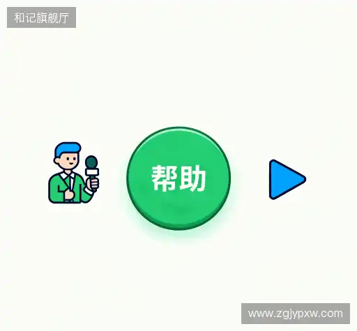 疑问解答屋